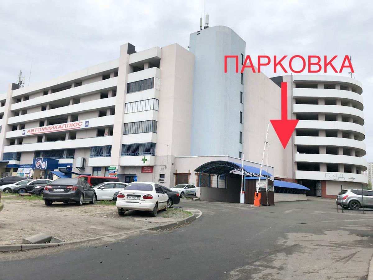 East Residence Kyiv Exterior photo